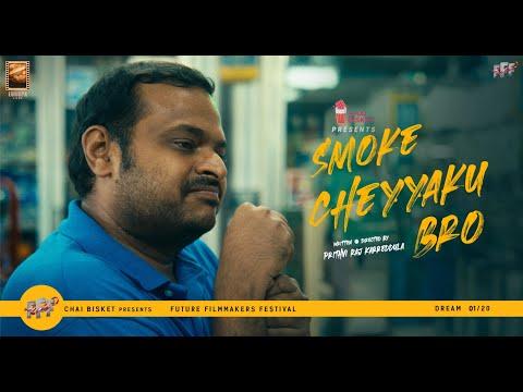 Smoke Cheyaku Bro | Spotlight