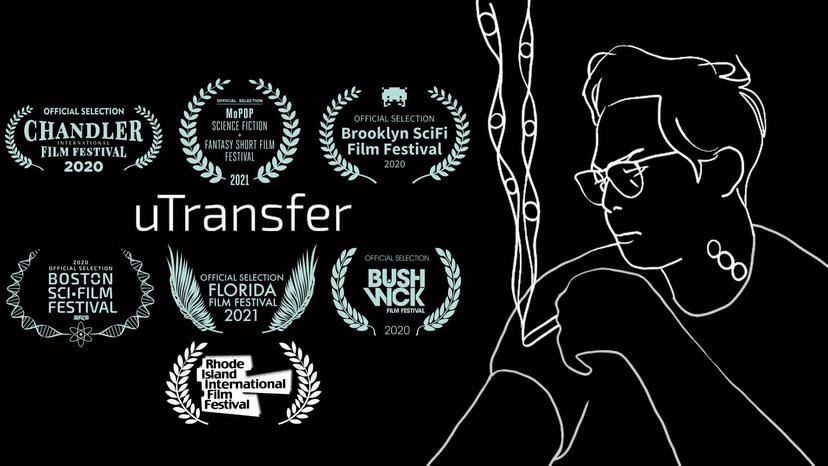 uTransfer | Short Film Nominee