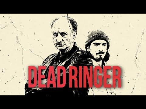 Dead Ringer | Short Film of the Day